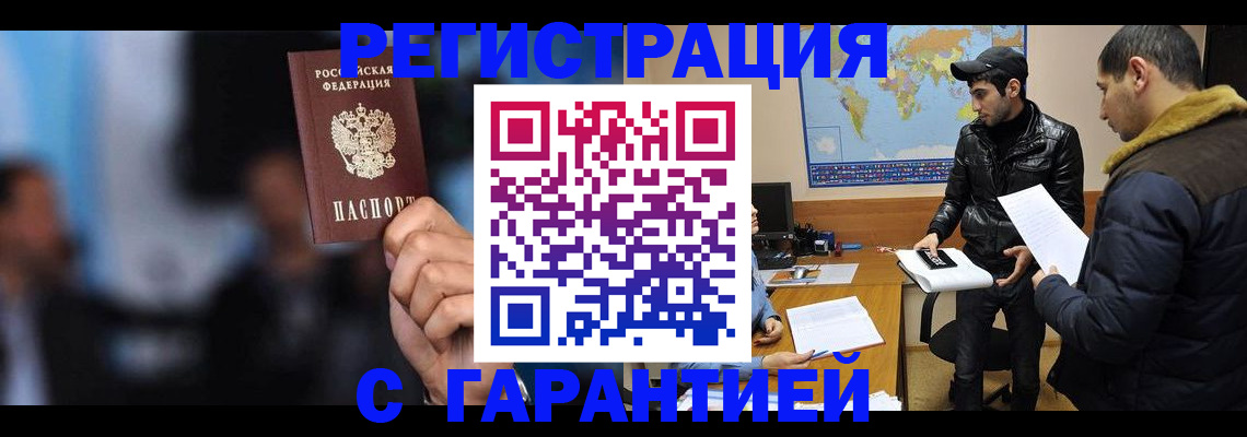 форма 3 в Белой Калитве